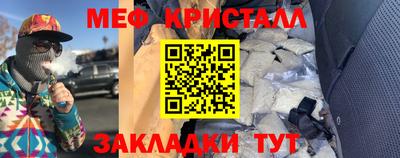 COCAINE Усть-Джегута