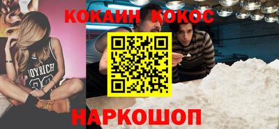 mix Уссурийск