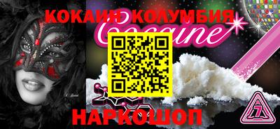 mix Уссурийск