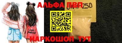 МДПВ Усть-Илимск