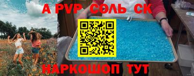mix Уссурийск