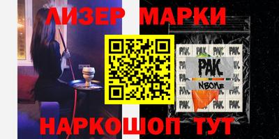 МДПВ Усть-Илимск
