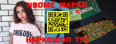 mix Уссурийск