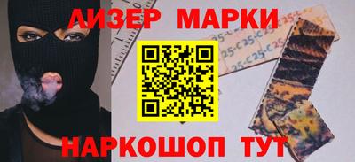 МДПВ Усть-Илимск