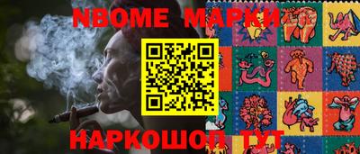 mix Уссурийск