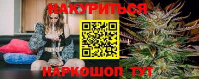 mix Уссурийск