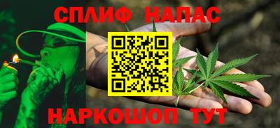МДПВ Усть-Илимск