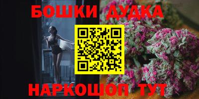 mix Уссурийск