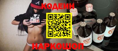 МДПВ Усть-Илимск