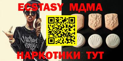 МДПВ Усть-Илимск