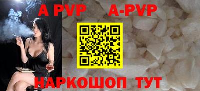 МДПВ Усть-Илимск