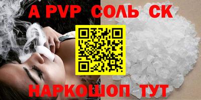 mix Уссурийск