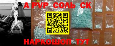 mix Уссурийск