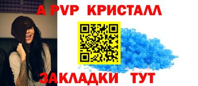 mix Уссурийск
