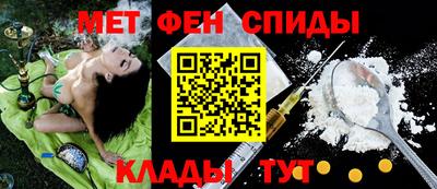 mix Уссурийск