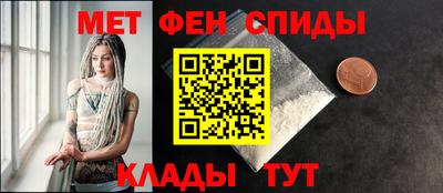 COCAINE Усть-Джегута