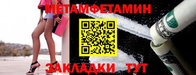 mix Уссурийск