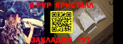 mix Уссурийск