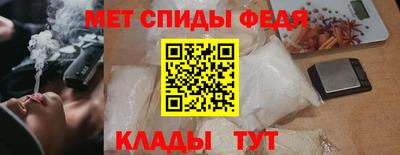 COCAINE Усть-Джегута