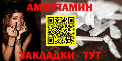 МДПВ Усть-Илимск