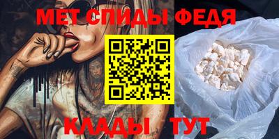 COCAINE Усть-Джегута