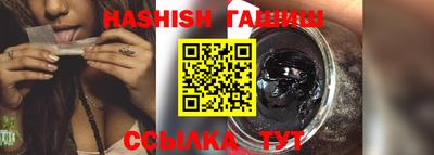 COCAINE Усть-Джегута