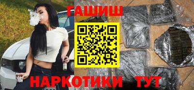 МДПВ Усть-Илимск