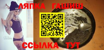 COCAINE Усть-Джегута