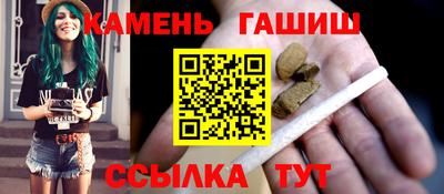COCAINE Усть-Джегута