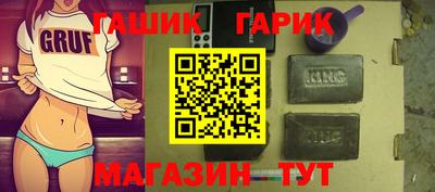 COCAINE Усть-Джегута