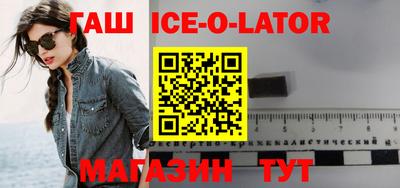 COCAINE Усть-Джегута