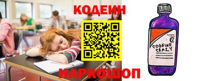 mix Уссурийск