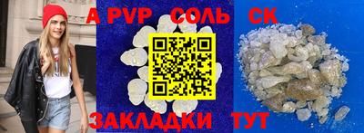 МДПВ Усть-Илимск