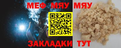 МДПВ Усть-Илимск