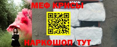 МДПВ Усть-Илимск