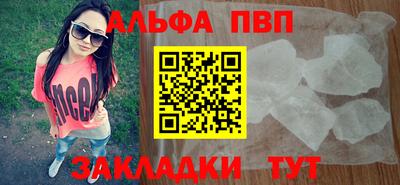 МДПВ Усть-Илимск