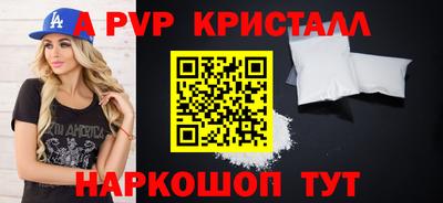 mix Уссурийск